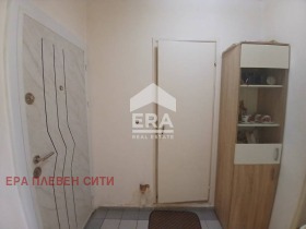 1- | Imot.bg    5