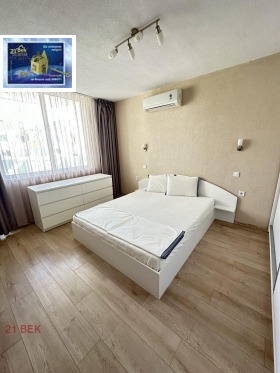 1 quarto Kamenica 2, Plovdiv 7