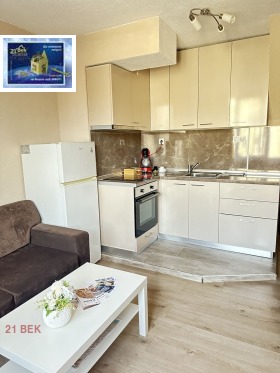 1 bedroom Kamenitsa 2, Plovdiv 1