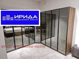  2- | Imot.bg    8