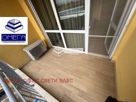  2- | Imot.bg    14