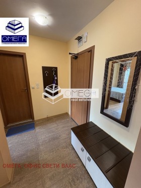  2- | Imot.bg    8
