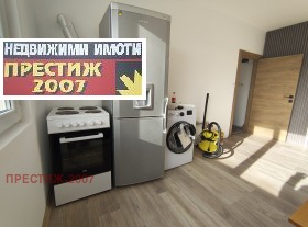 ������� 2-����� | Imot.bg � ����� ������ 6