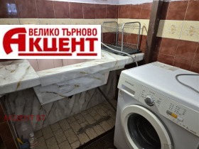 ������� 2-����� | Imot.bg � ����� ������ 5