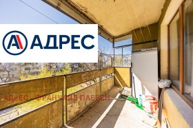 ������� 2-����� | Imot.bg � ����� ������ 8