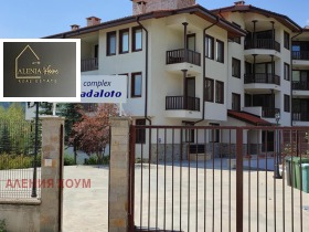  2- | Imot.bg    4