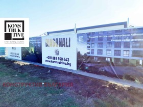 ������� 3-����� | Imot.bg � ����� ������ 7