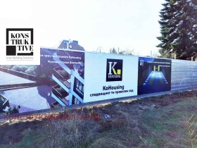 ������� 3-����� | Imot.bg � ����� ������ 6