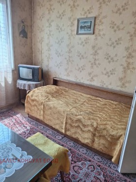 ������� 3-����� | Imot.bg � ����� ������ 7