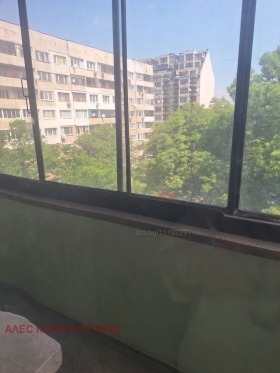 ������� 3-����� | Imot.bg � ����� ������ 14