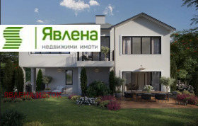 Hus Malinova dolina, Sofia