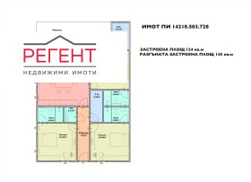 ������� ���� | Imot.bg � ����� ������ 5