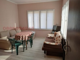 ������� ���� | Imot.bg � ����� ������ 7