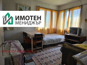 ������� ���� | Imot.bg � ����� ������ 9