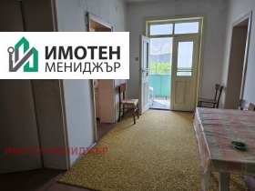 ������� ���� | Imot.bg � ����� ������ 8