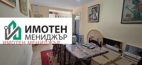 ������� ���� | Imot.bg � ����� ������ 9