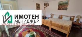 ������� ���� | Imot.bg � ����� ������ 2