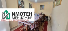 ������� ���� | Imot.bg � ����� ������ 8