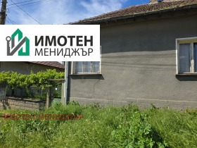 ������� ���� | Imot.bg � ����� ������ 3