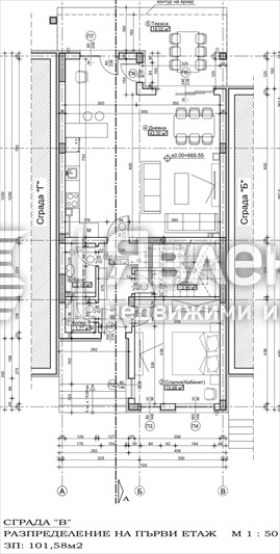 Продава КЪЩА, гр. София, в.з.Малинова долина, снимка 11 - Къщи - 56275931