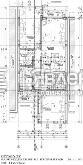 Продава КЪЩА, гр. София, в.з.Малинова долина, снимка 12 - Къщи - 56275931