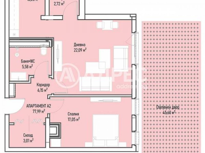 En venta  1 dormitorio Sofia , Mladost 4 , 96 metros cuadrados | 79159017 - imagen [4]