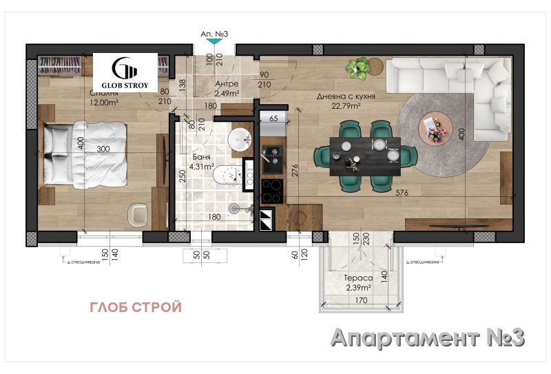 À vendre  1 chambre Choumen , Tsentar , 64 m² | 23460203 - image [10]