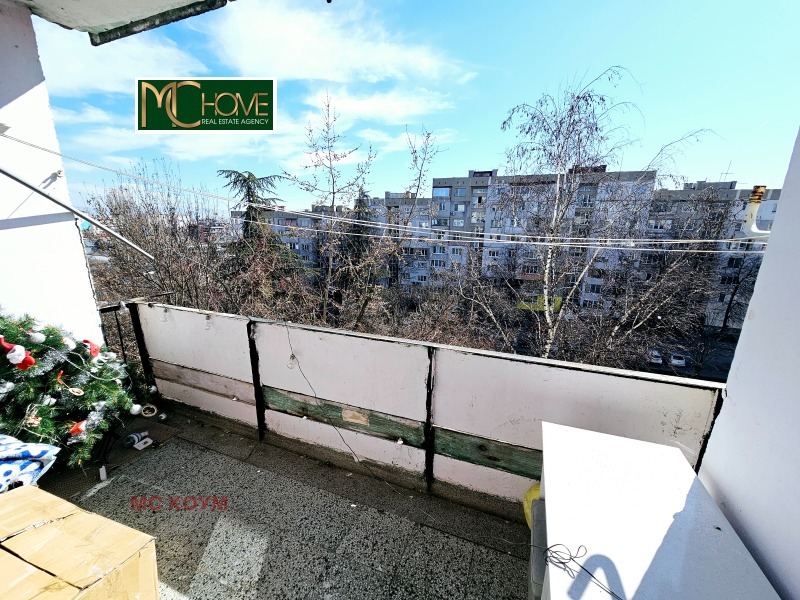 Te koop  2 slaapkamers Sofia , Ljulin 1 , 65 m² | 39566224 - afbeelding [11]