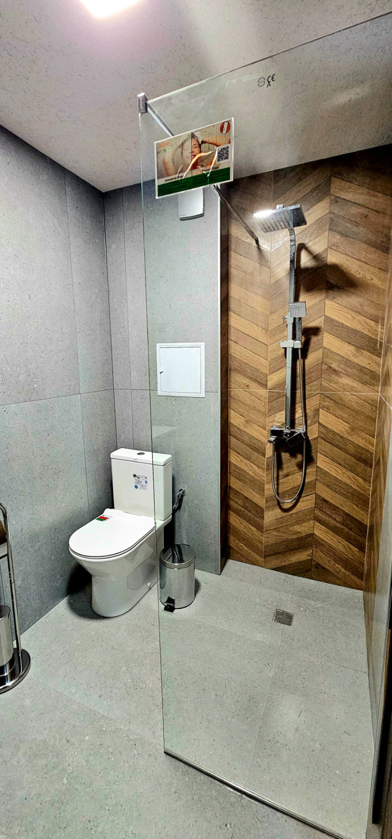 Продава  3-стаен град София , Надежда 4 , 94 кв.м | 98013988 - изображение [11]