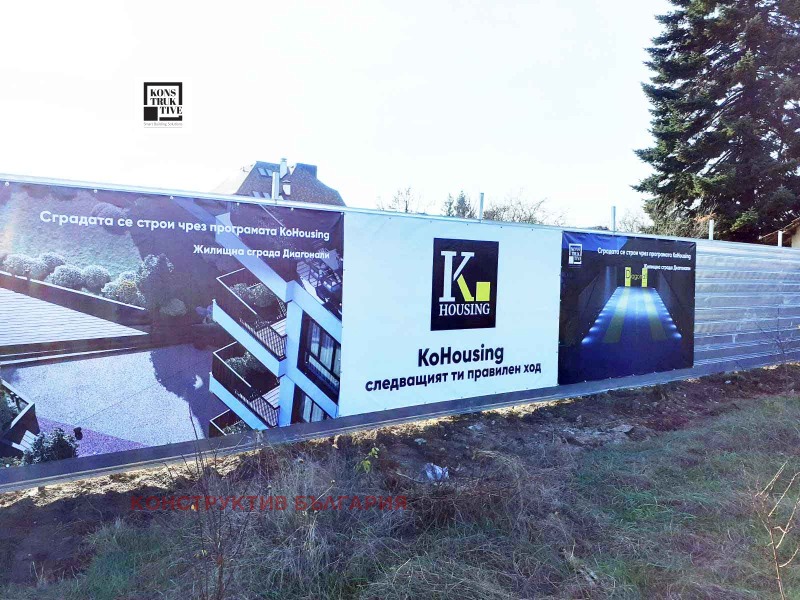 Продава 3-СТАЕН, гр. София, Левски В, снимка 5 - Апартаменти - 53009799