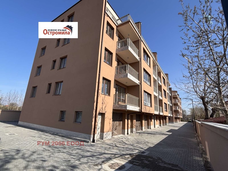 Na prodej  3 ložnice Plovdiv , Južen , 150 m2 | 61530071