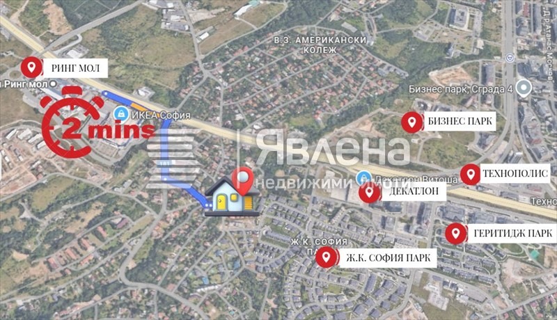 Продава КЪЩА, гр. София, в.з.Малинова долина, снимка 4 - Къщи - 56275931