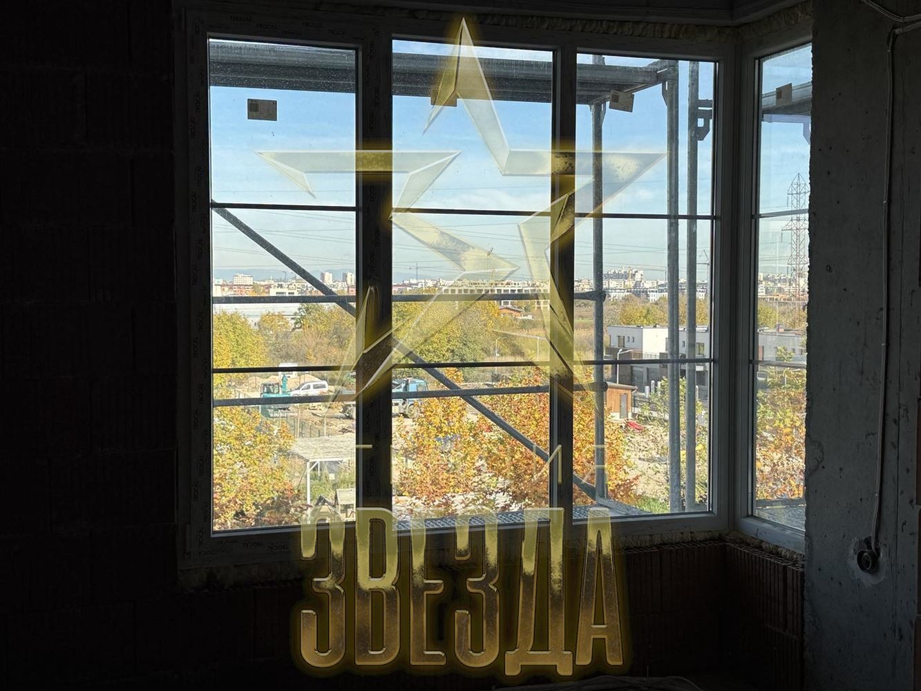 Продава 2-СТАЕН, гр. Пловдив, Остромила, снимка 7 - Апартаменти - 54345413