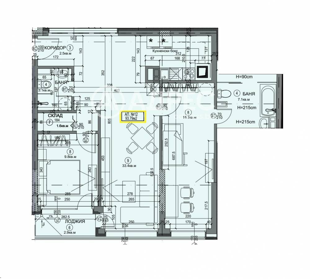 Продава 3-СТАЕН, гр. София, Бъкстон, снимка 6 - Апартаменти - 55091621