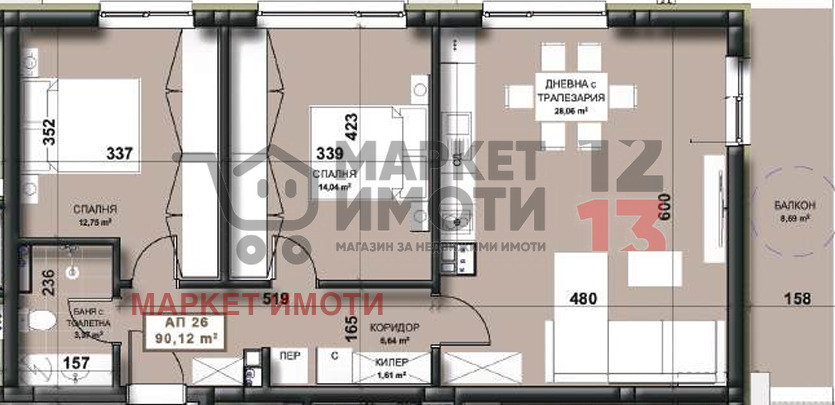 Продава 3-СТАЕН, гр. Стара Загора, Самара 3