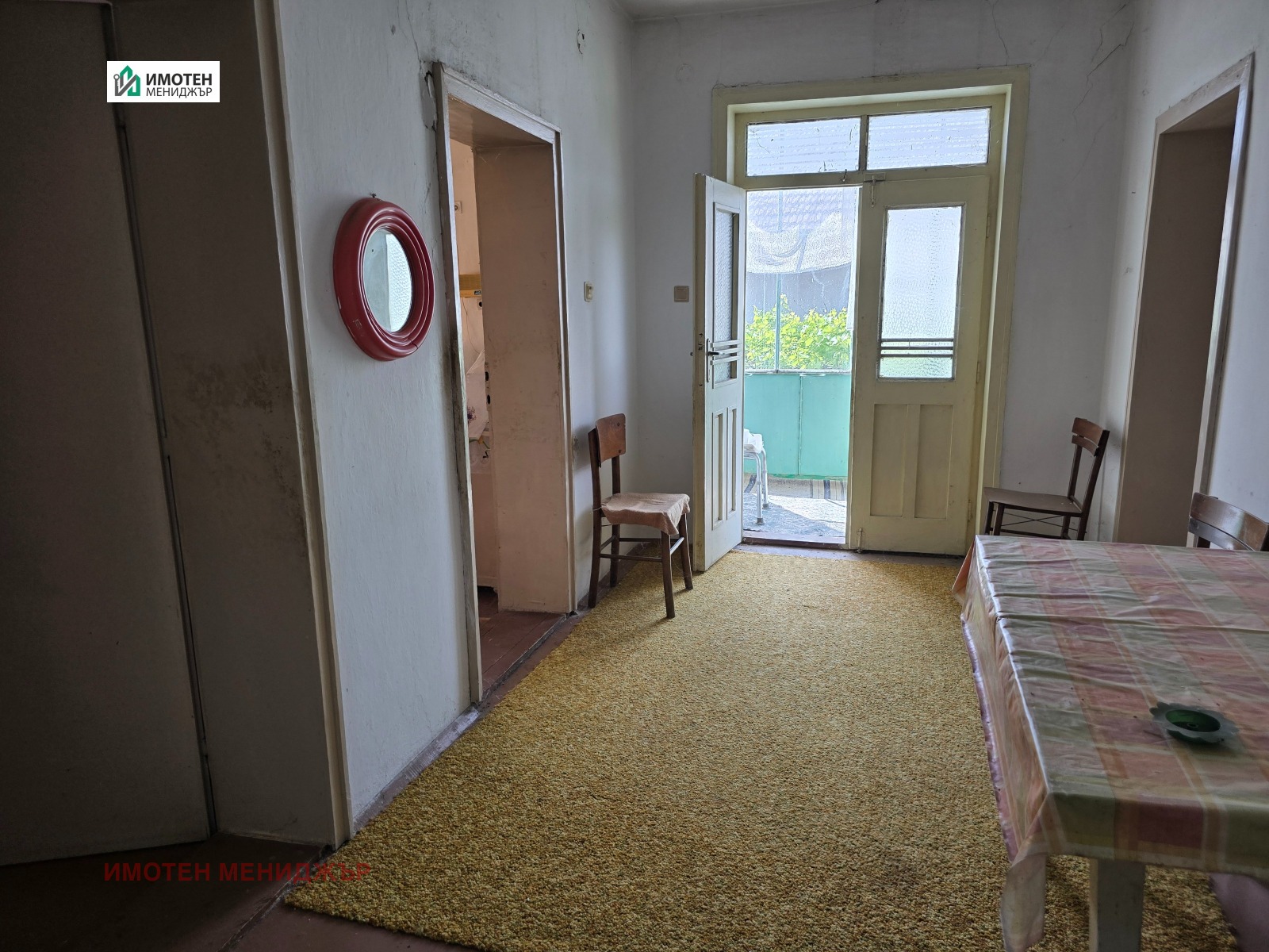 Продава КЪЩА, с. Ставерци, област Плевен, снимка 8 - Къщи - 55313786
