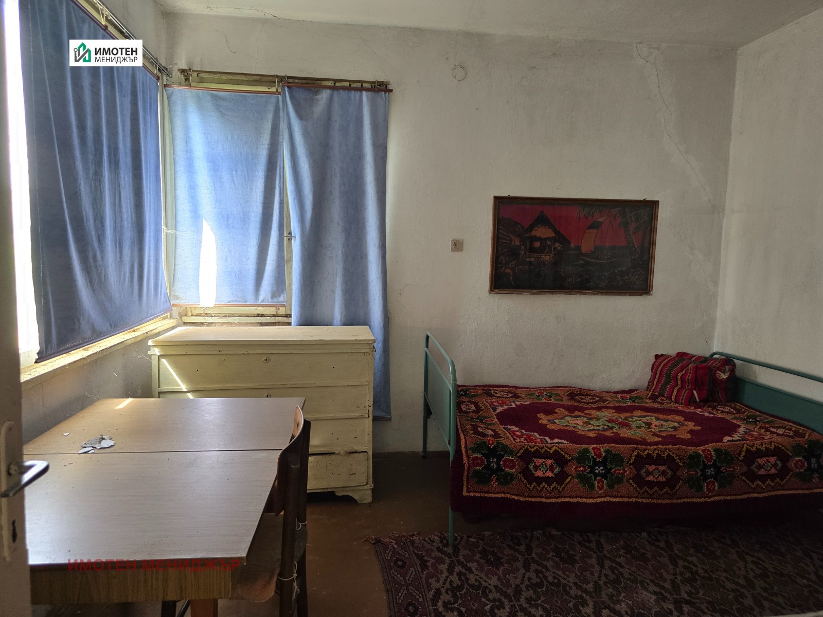 Продава КЪЩА, с. Ставерци, област Плевен, снимка 5 - Къщи - 55313786