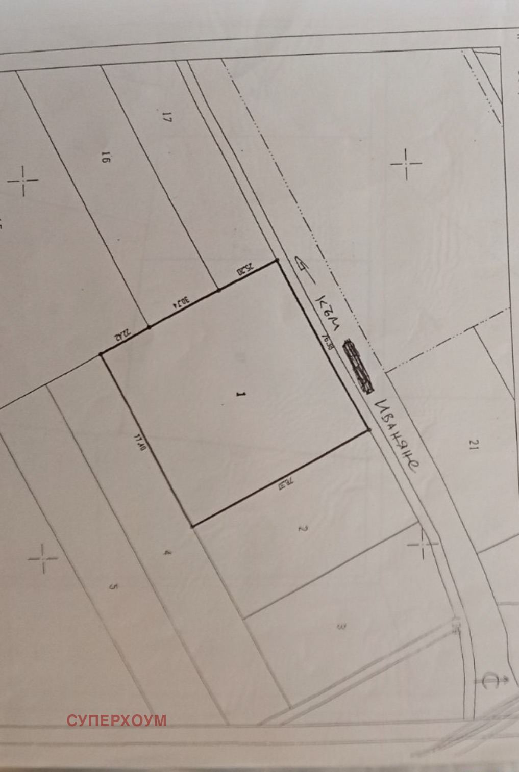 Продава ПАРЦЕЛ, гр. София, гр. Банкя