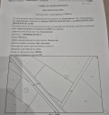 Продава ЗЕМЕДЕЛСКА ЗЕМЯ, гр. Хаджидимово, област Благоевград, снимка 2