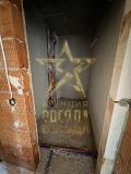 Продава  2-стаен град Пловдив , Остромила , 62 кв.м | 18388825 - изображение [5]