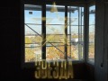 Продава  2-стаен град Пловдив , Остромила , 62 кв.м | 18388825 - изображение [7]