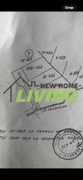 Продава ПАРЦЕЛ, област Пловдив, с. Храбрино • 81000 € / 158422.23 лв. • 15950150 4