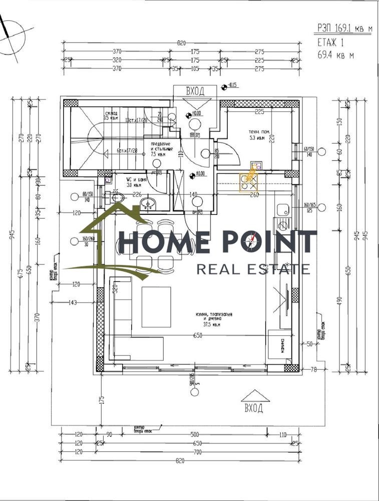 Продава КЪЩА | Imot.bg — изображение 6