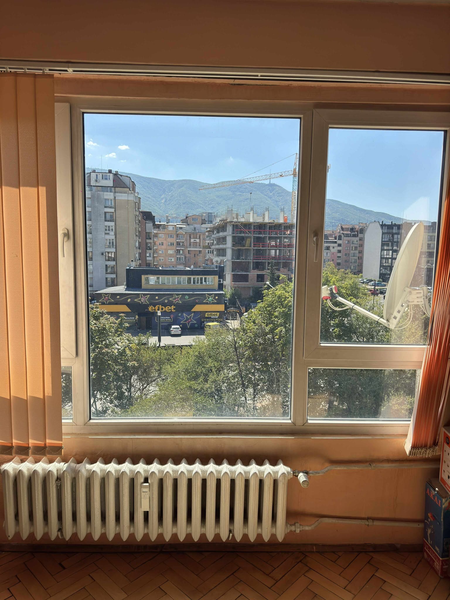 Продава 2-СТАЕН | Imot.bg — изображение 1