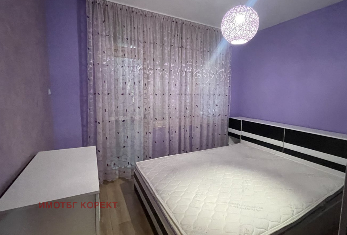 ������� 2-����� | Imot.bg � ����������� 6