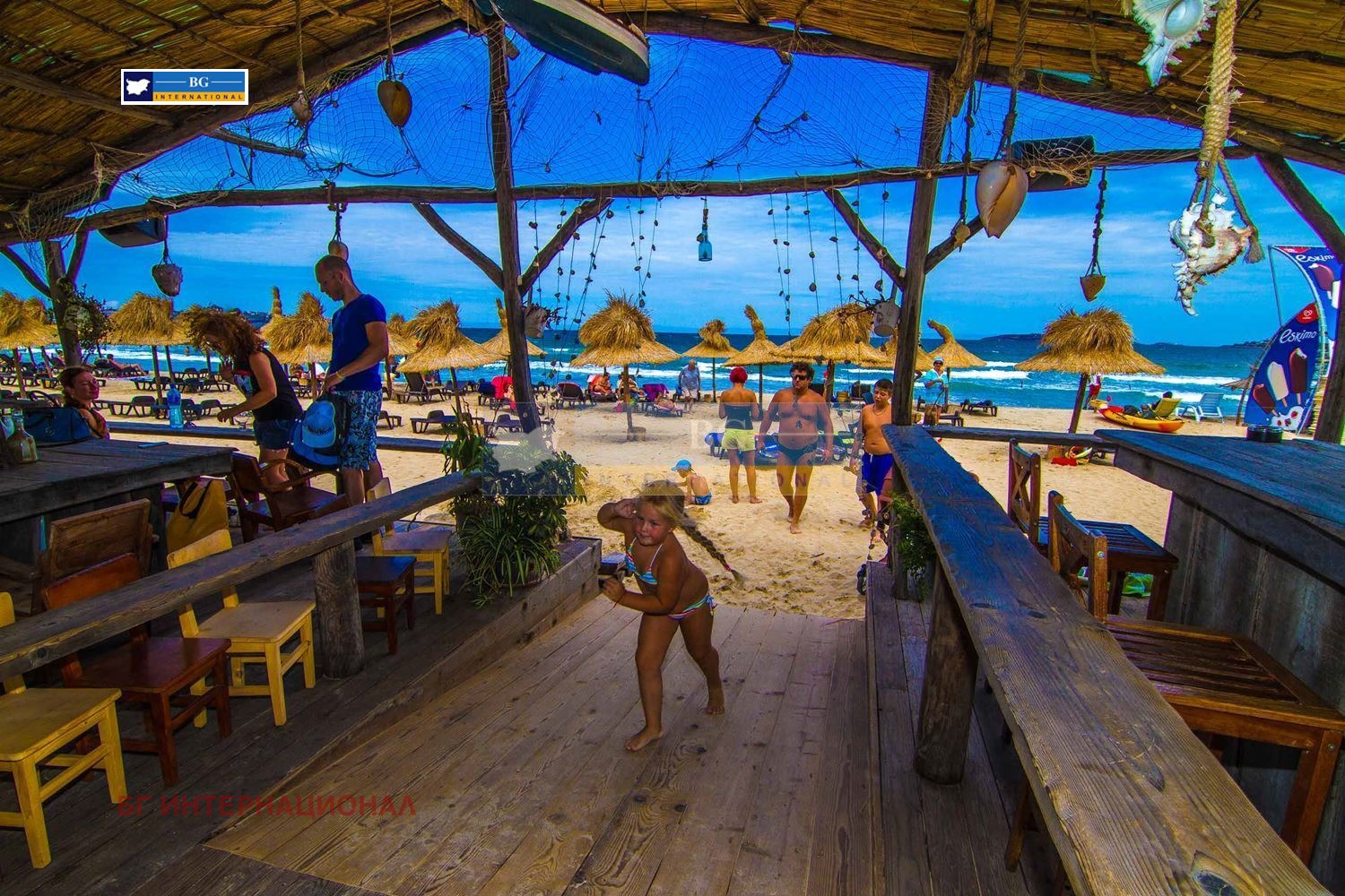 ������� 2-����� | Imot.bg � ����������� 12