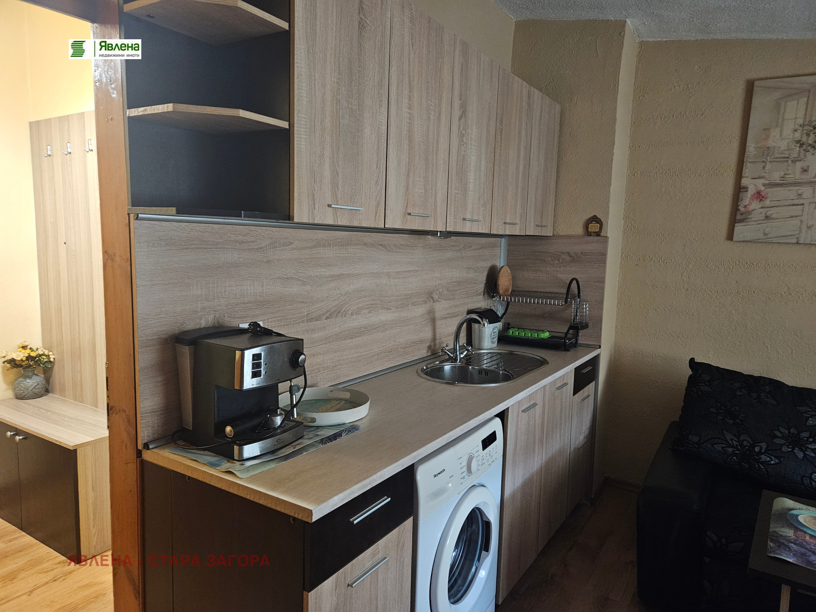 ������� 2-����� | Imot.bg � ����������� 2