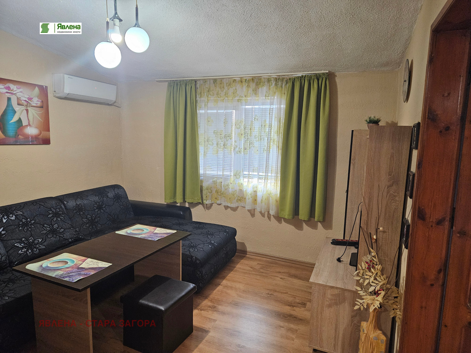 ������� 2-����� | Imot.bg � ����������� 3