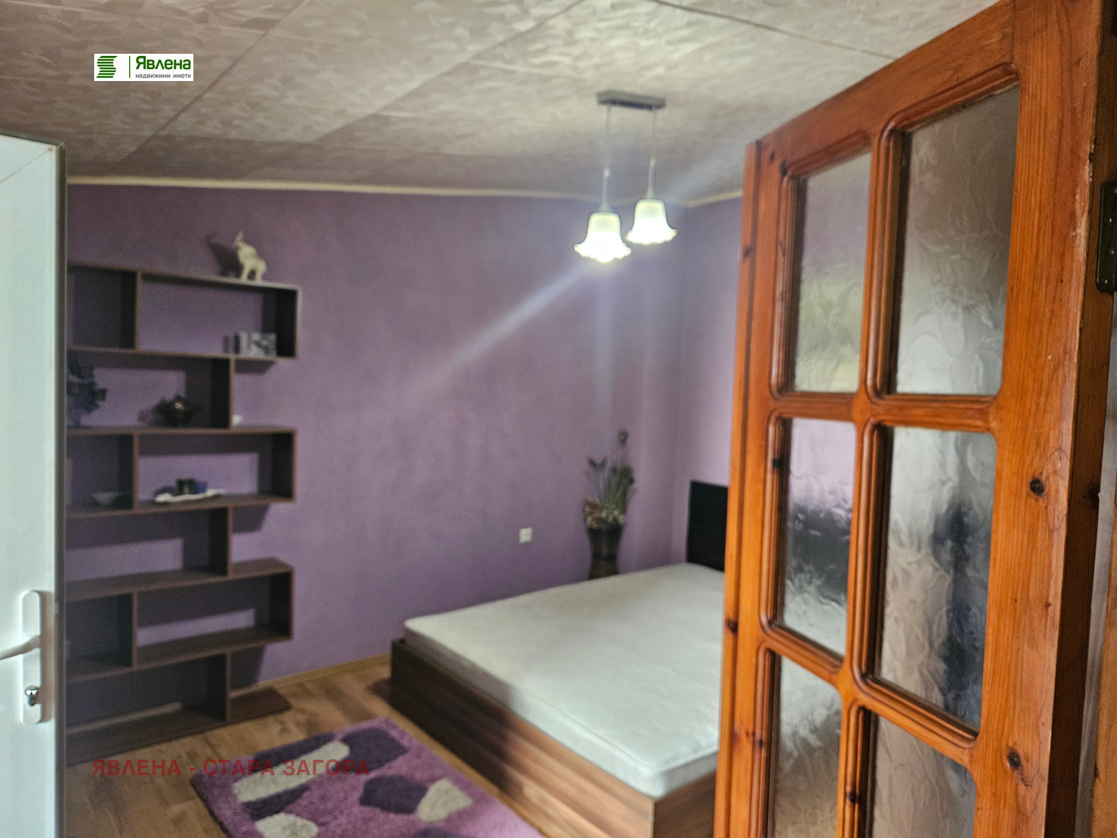 ������� 2-����� | Imot.bg � ����������� 5