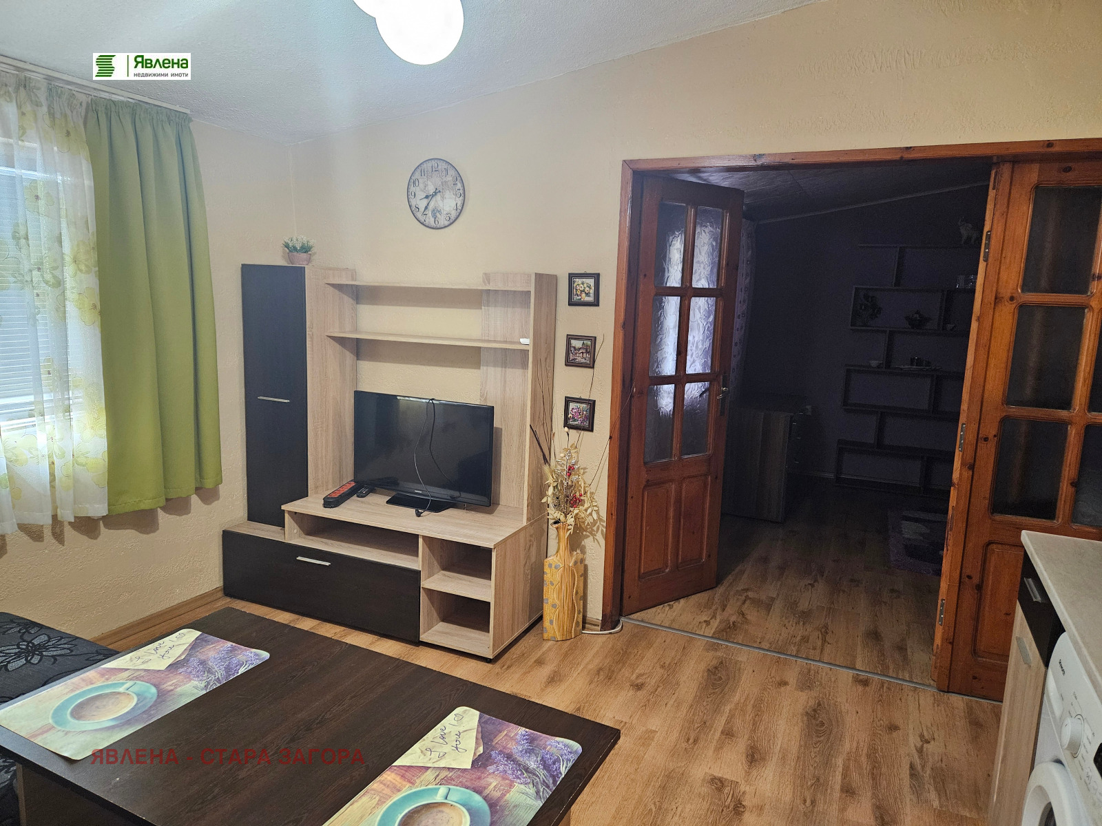 ������� 2-����� | Imot.bg � ����������� 4